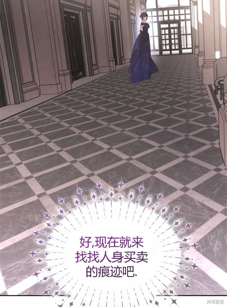 第18话26