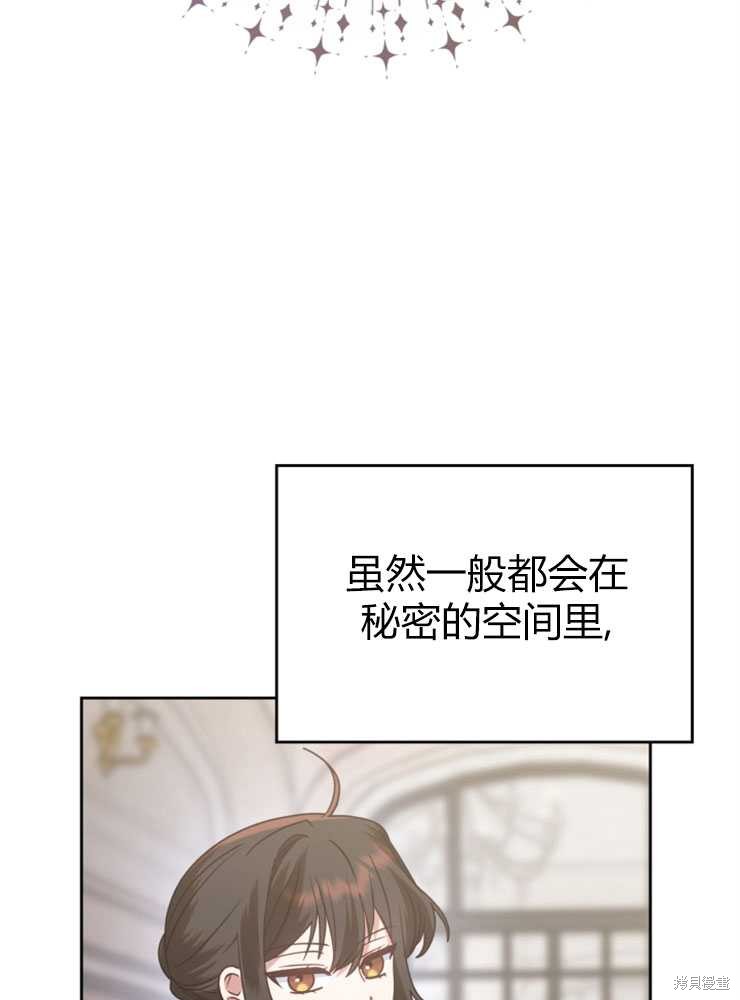 第18话27