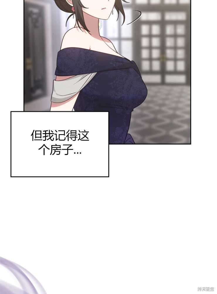 第18话28