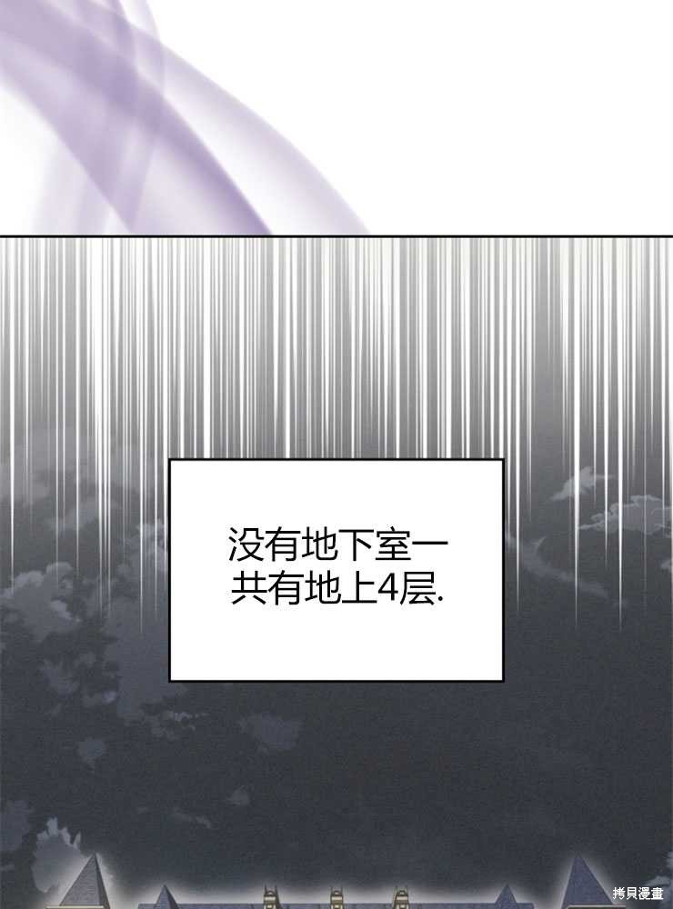 第18话29