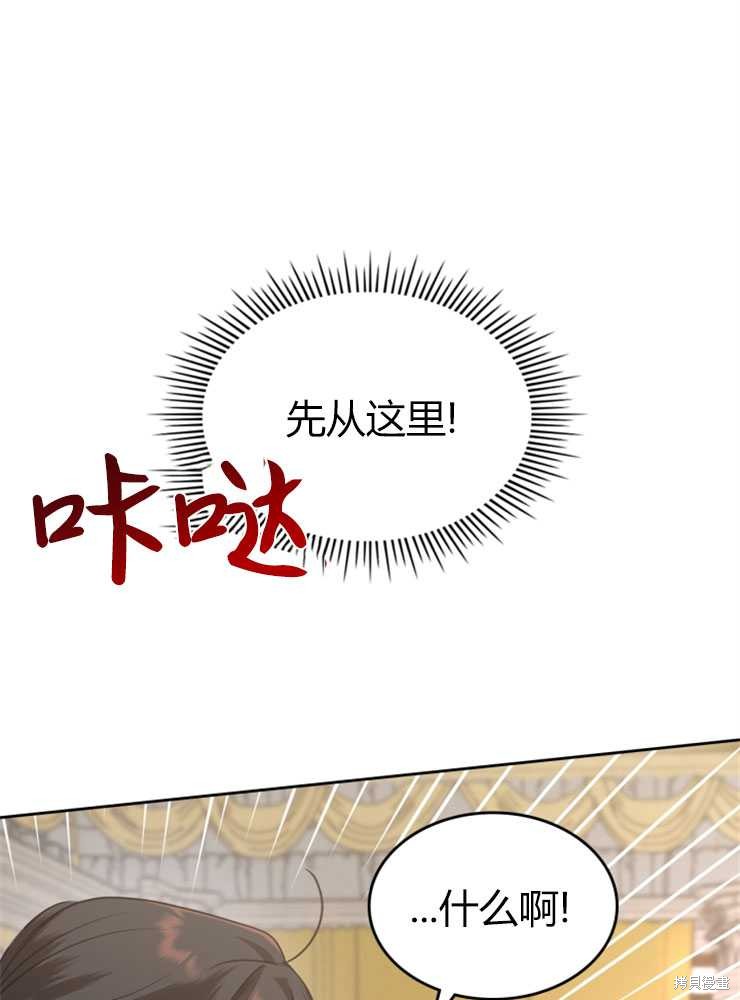 第18话34