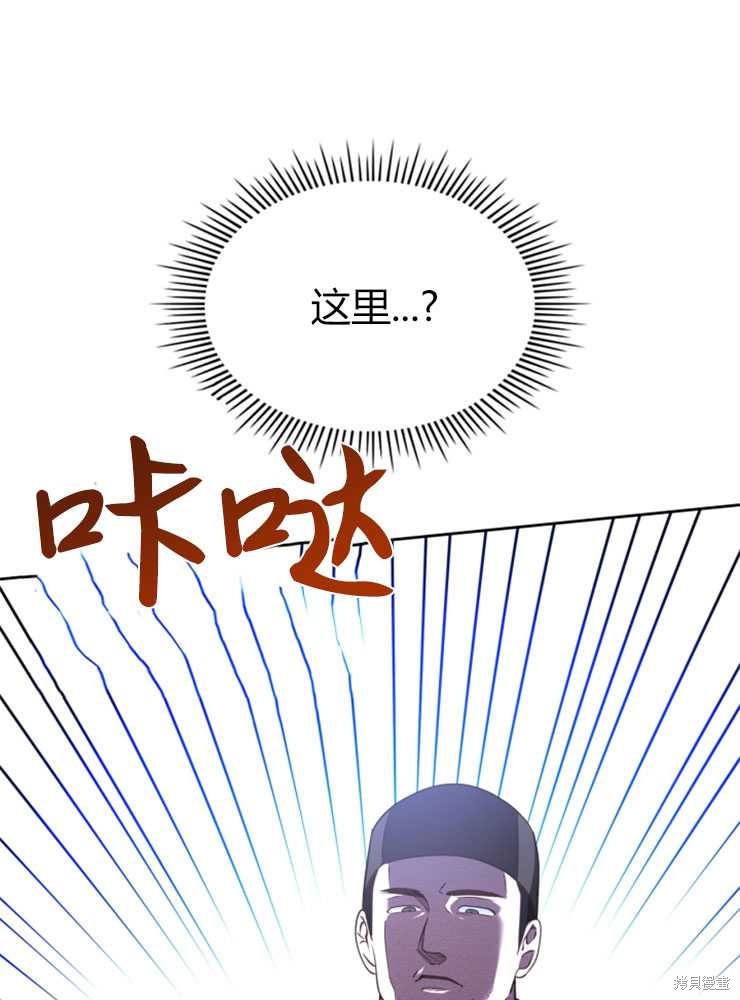 第18话38