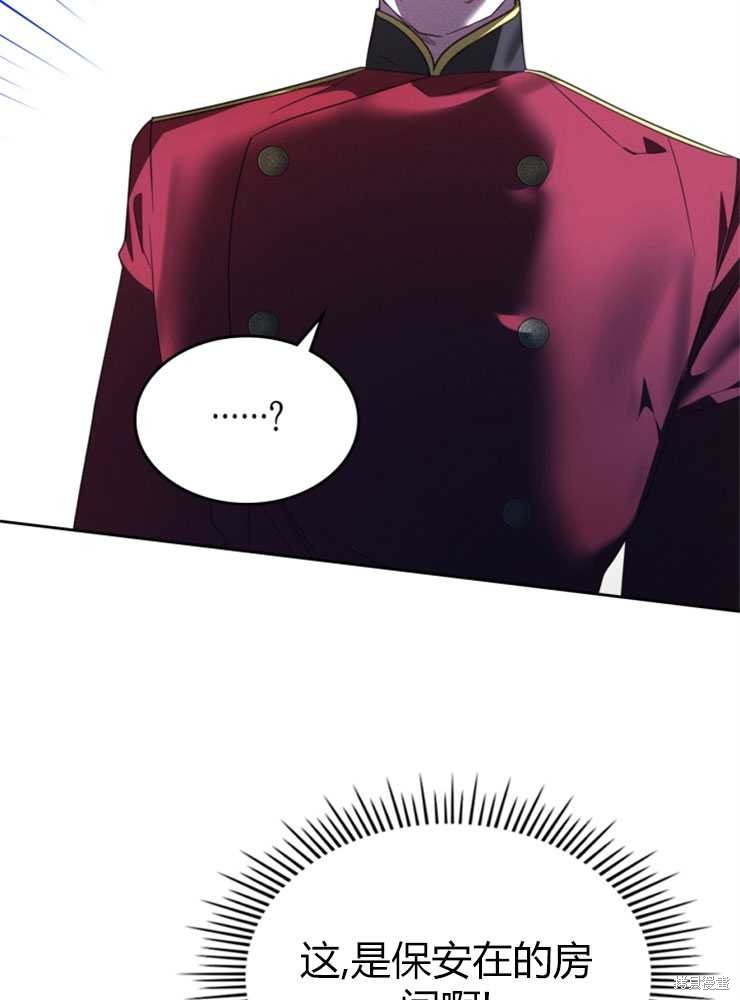 第18话39