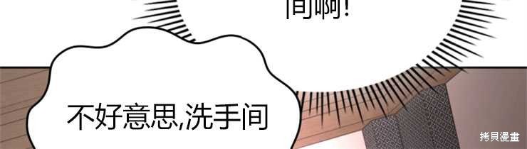 第18话40