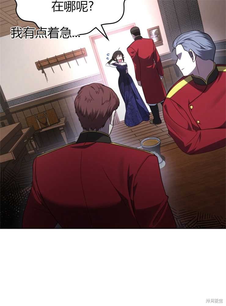 第18话41