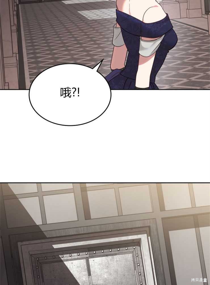 第18话46
