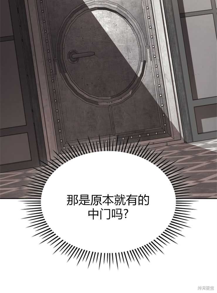 第18话47