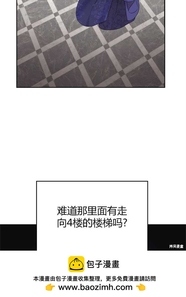 第18话49