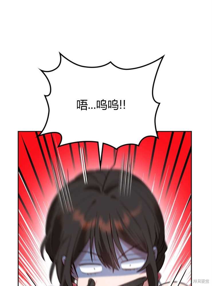 第18话5