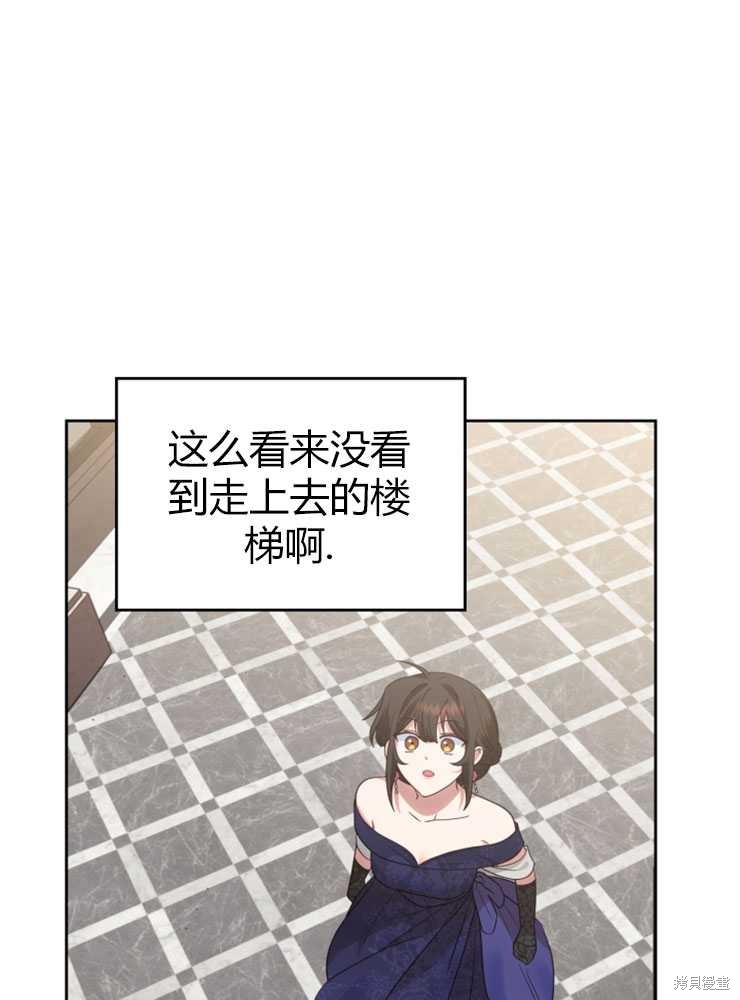 第18话52