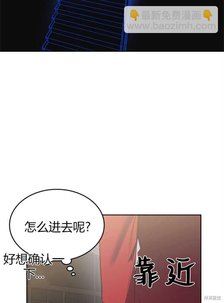 第18话55