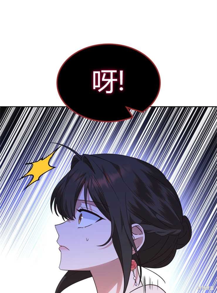 第18话57