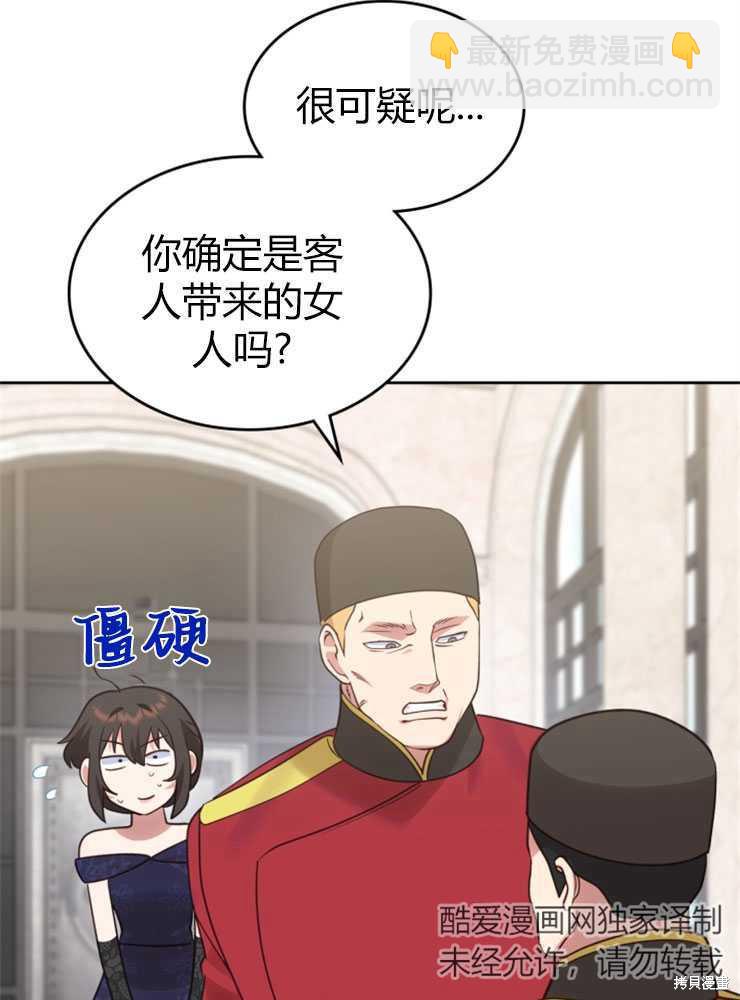 第18话65
