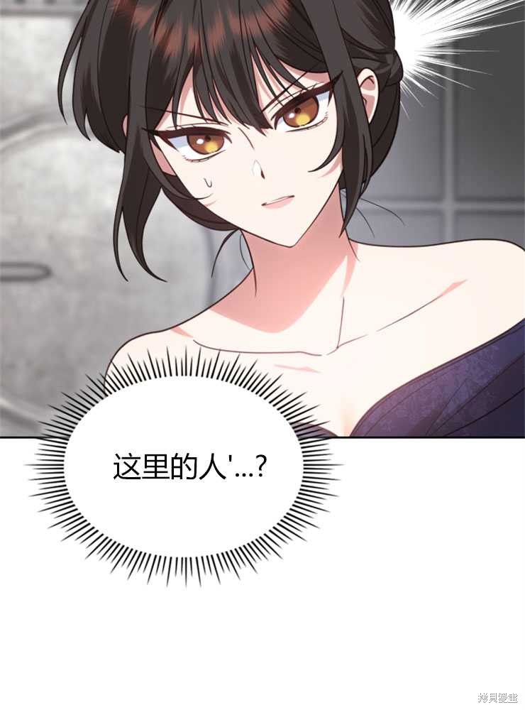 第18话67