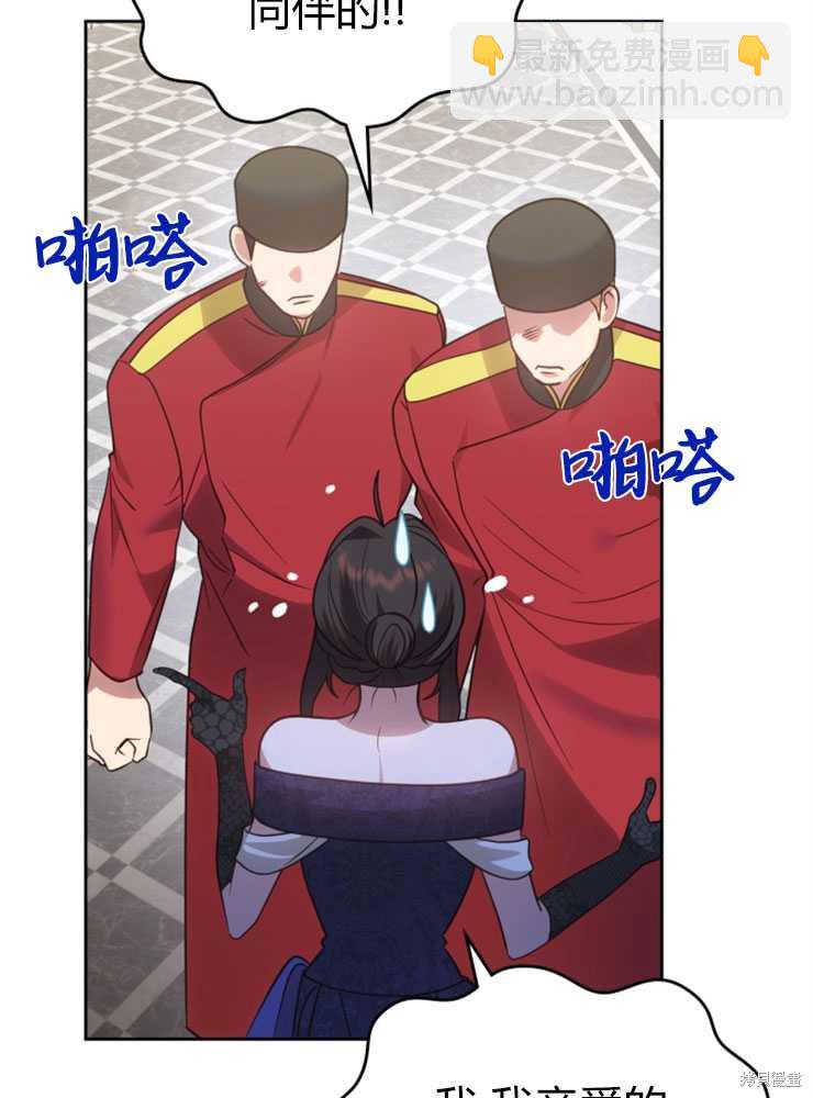 第18话70