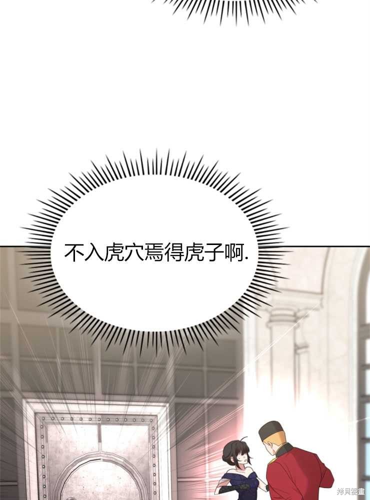 第18话73