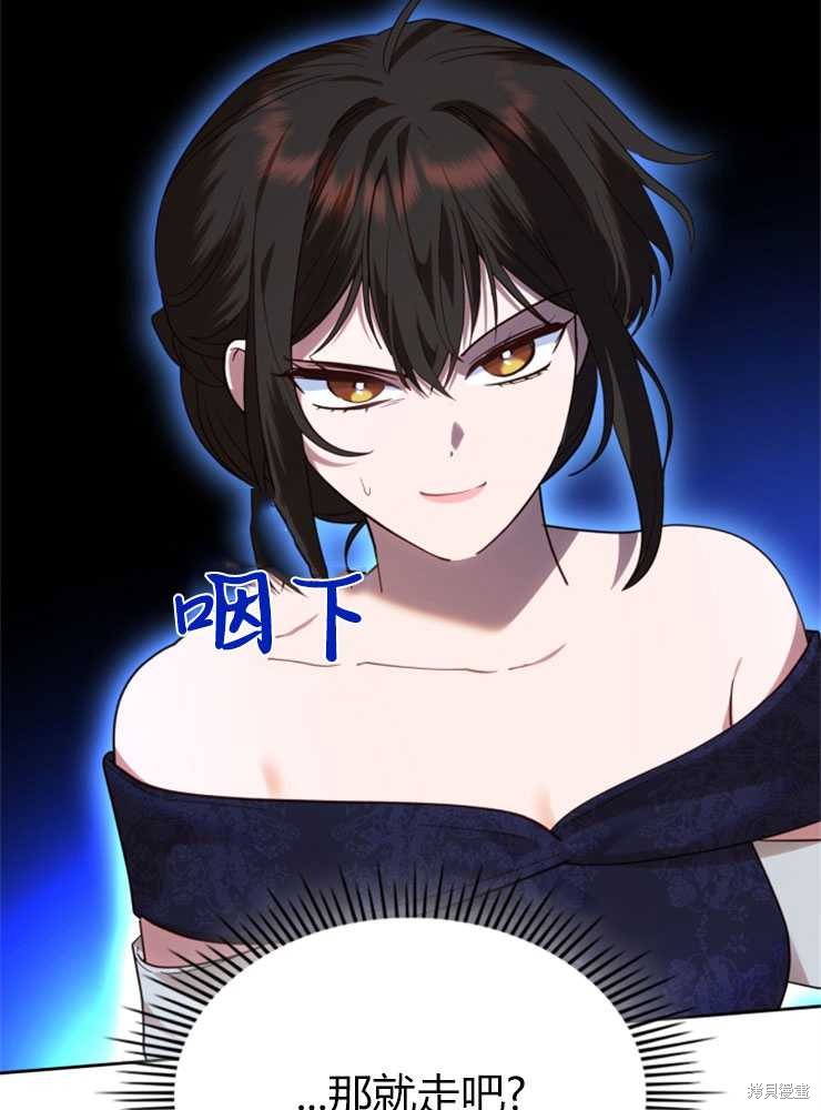 第18话75