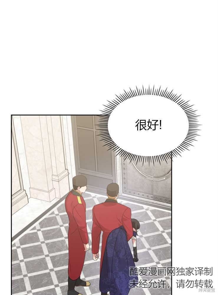 第18话79