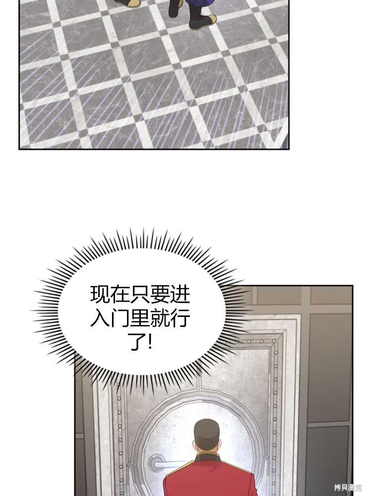 第18话80