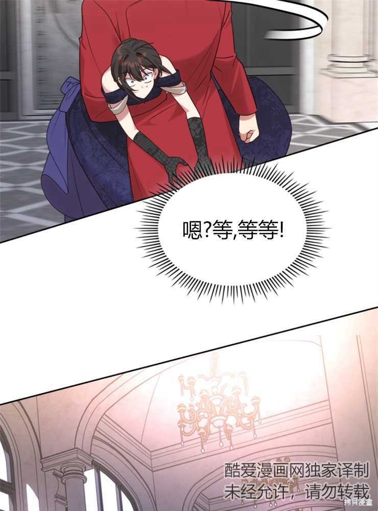 第18话83