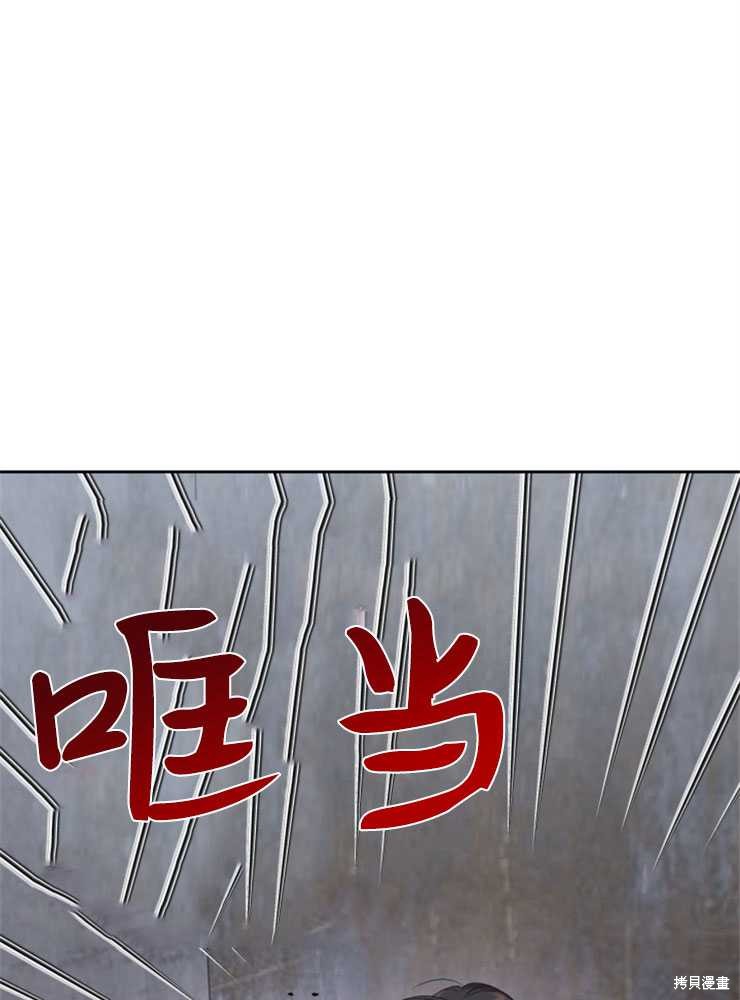 第18话85