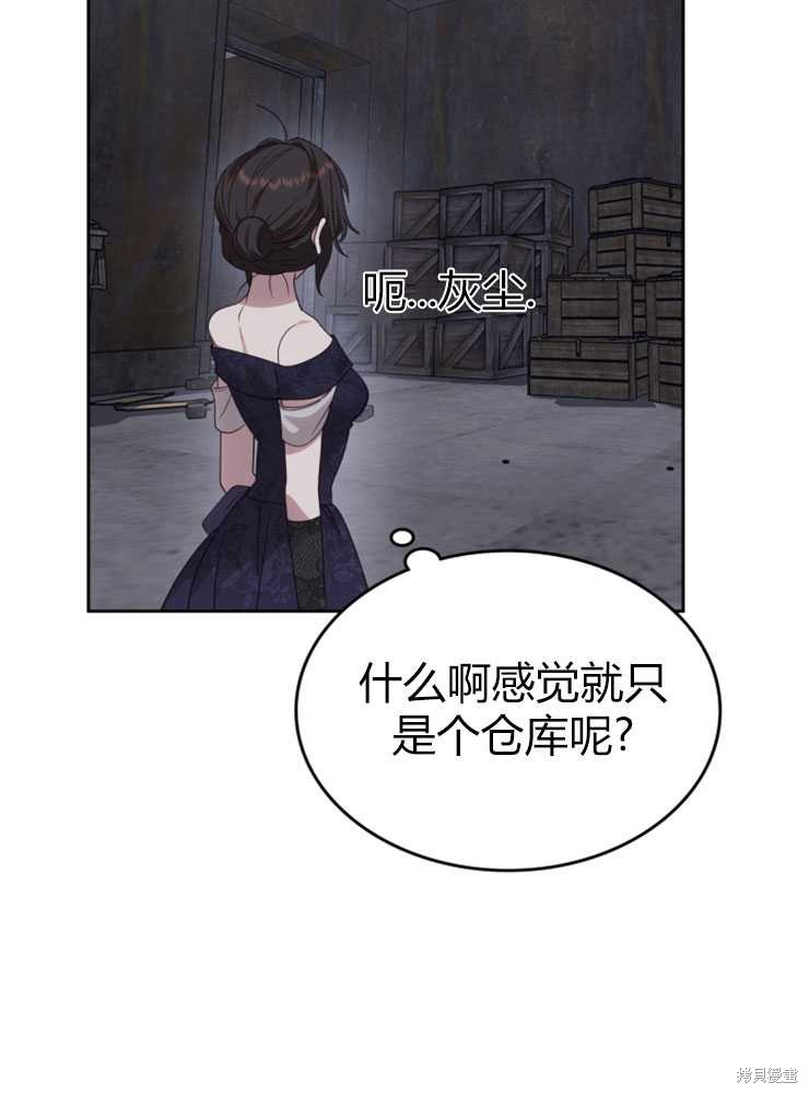 第18话93