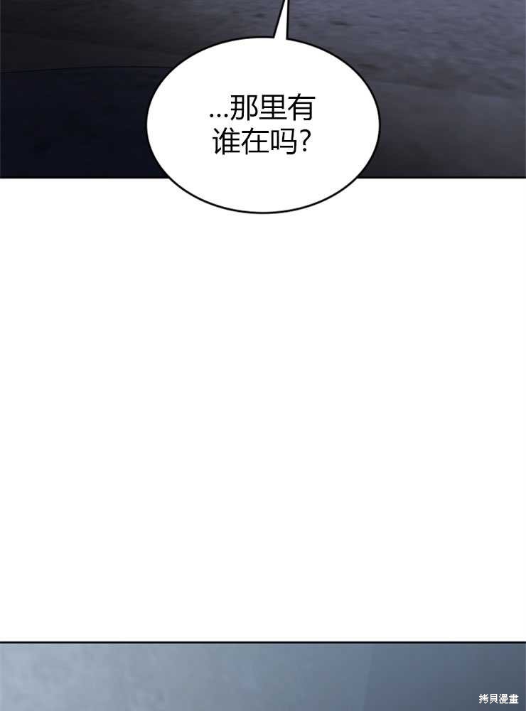 第18话98