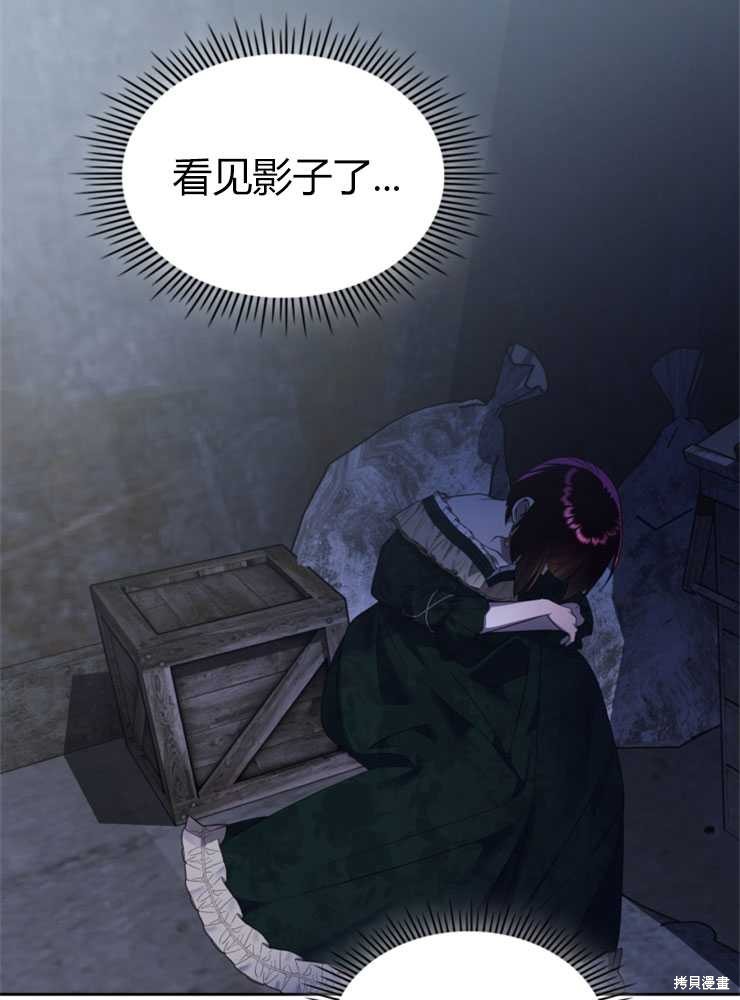 第18话99