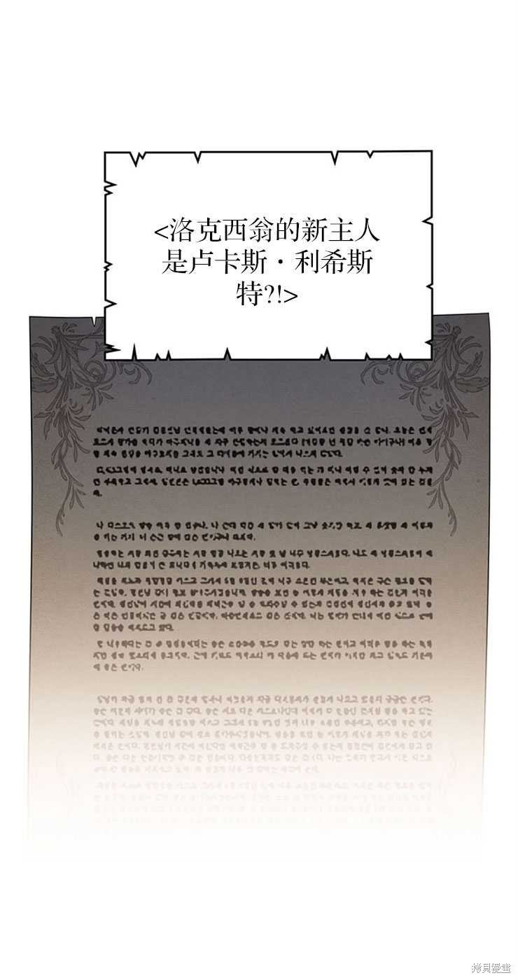 第31话0