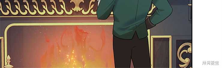 第31话12