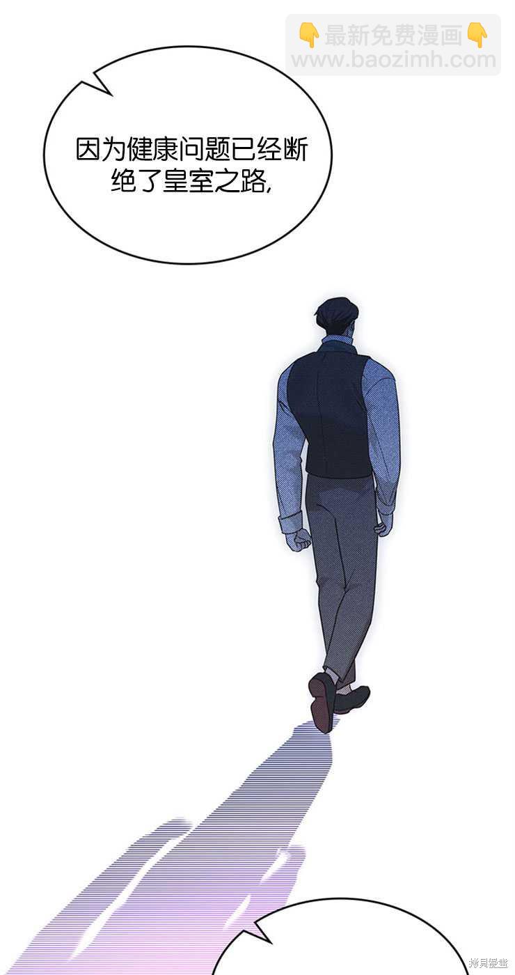 第31话28