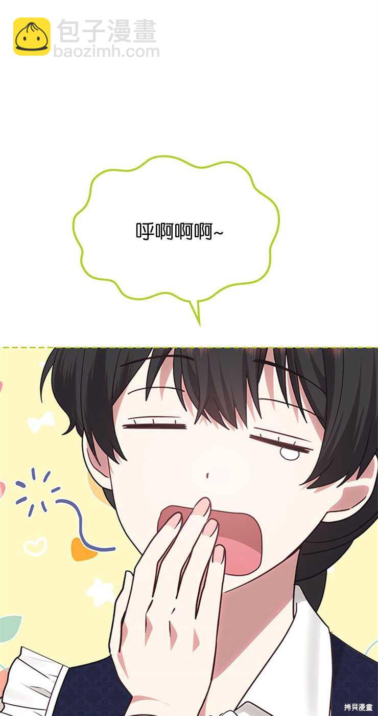 第31话35