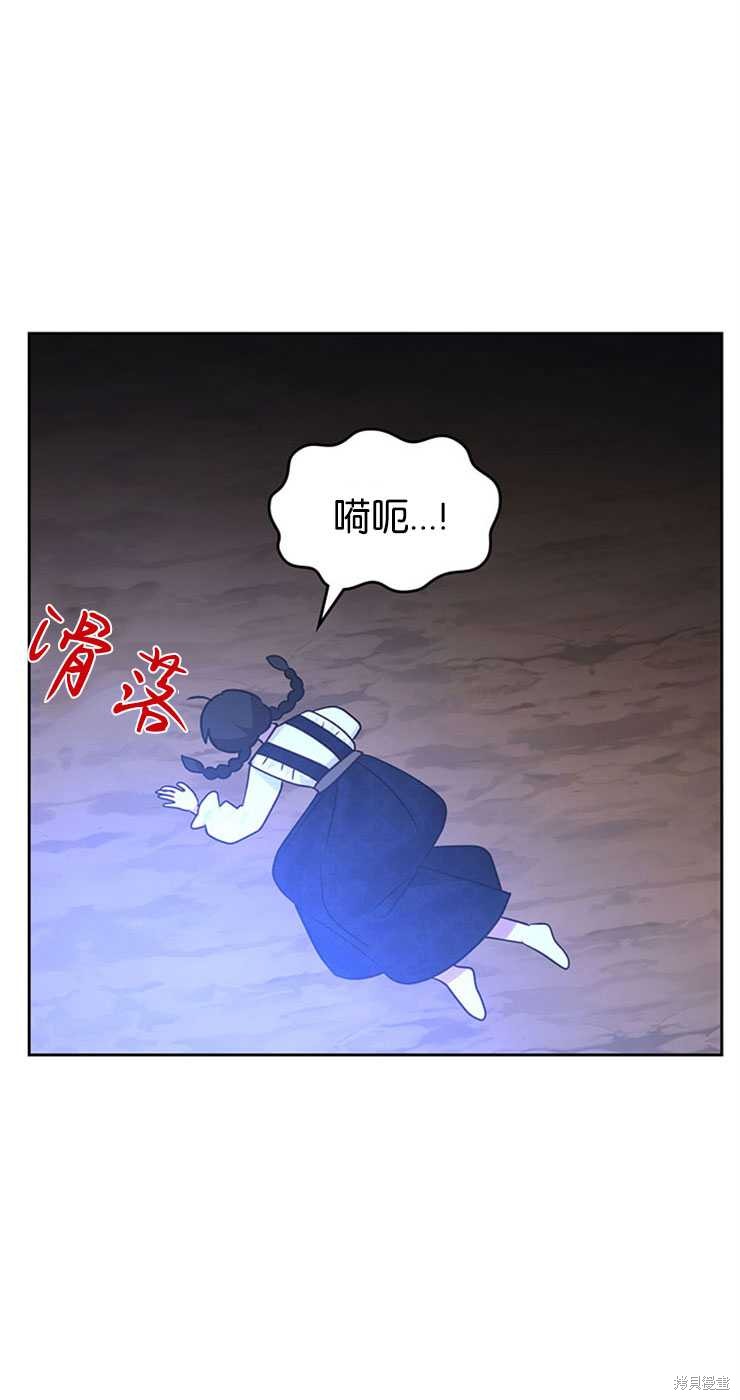 第31话60