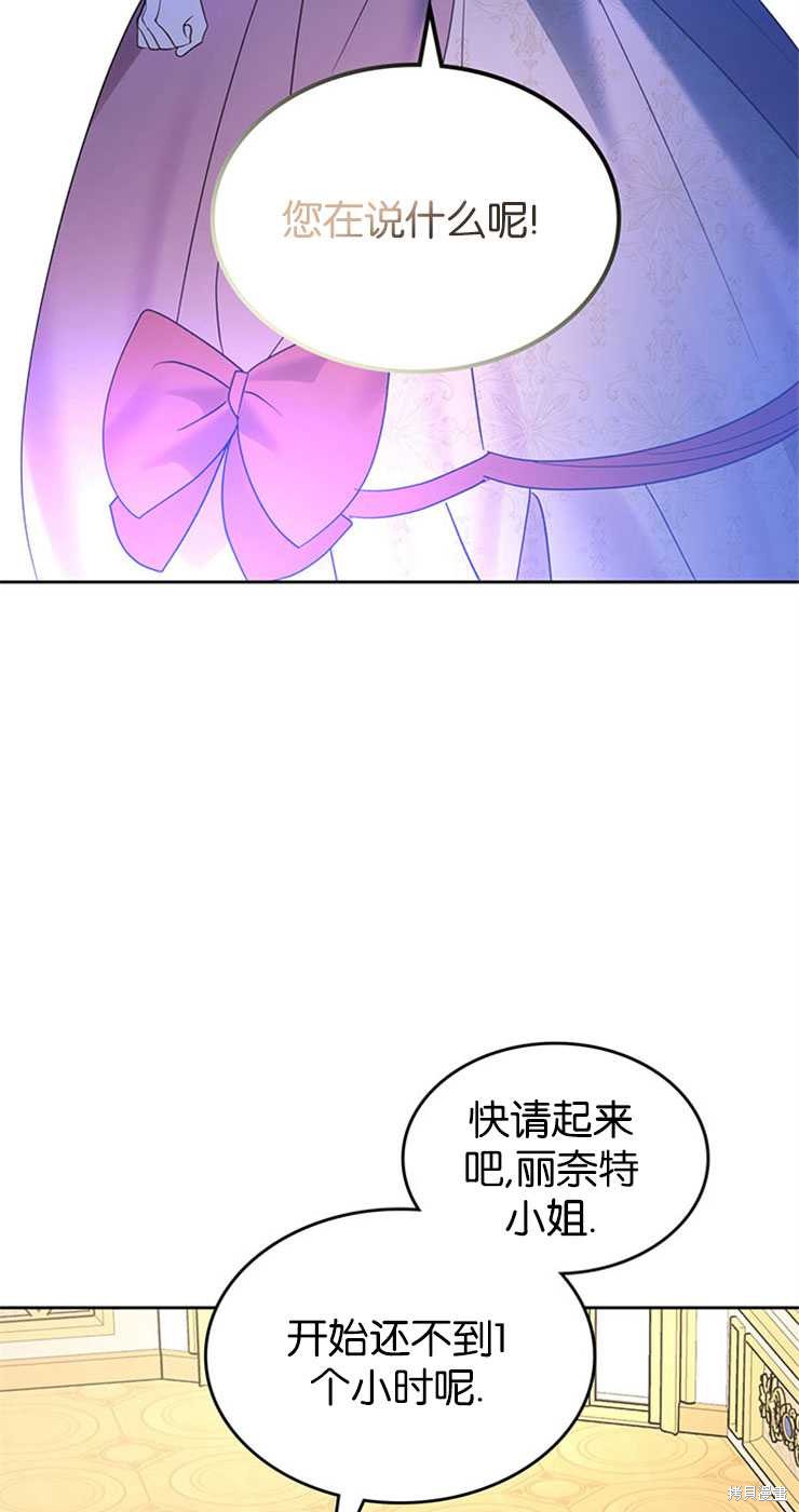 第31话63