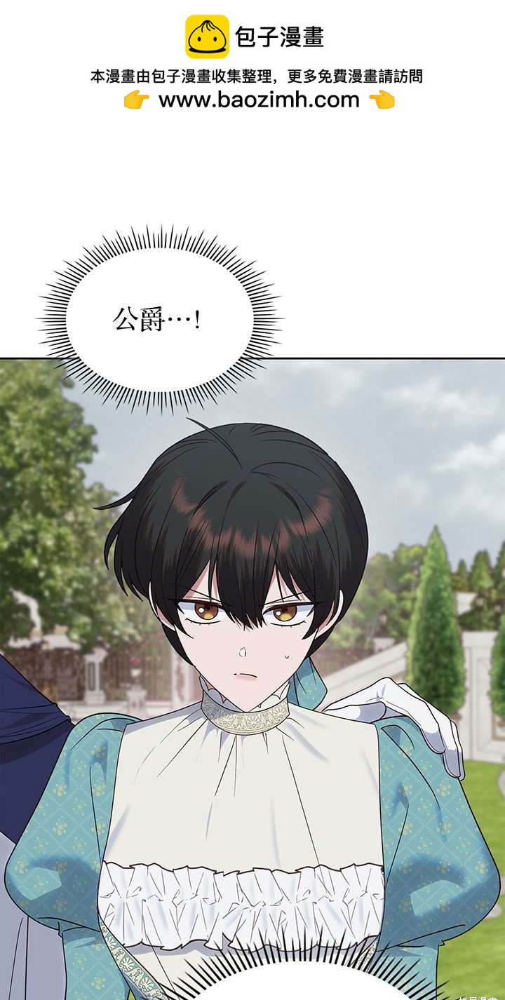 第43话1