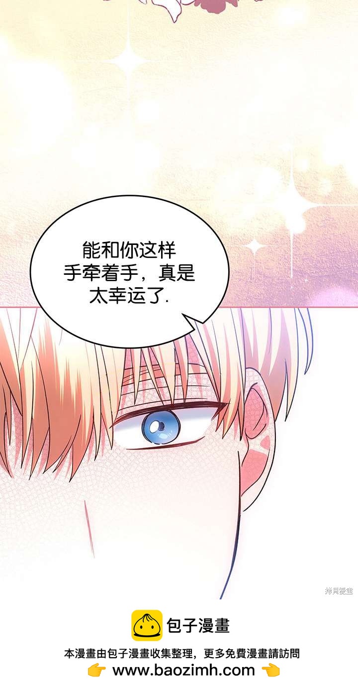 第43话103