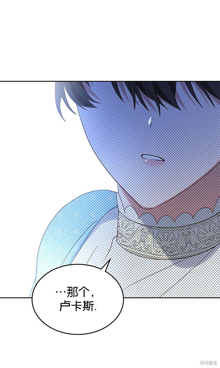 第43话104