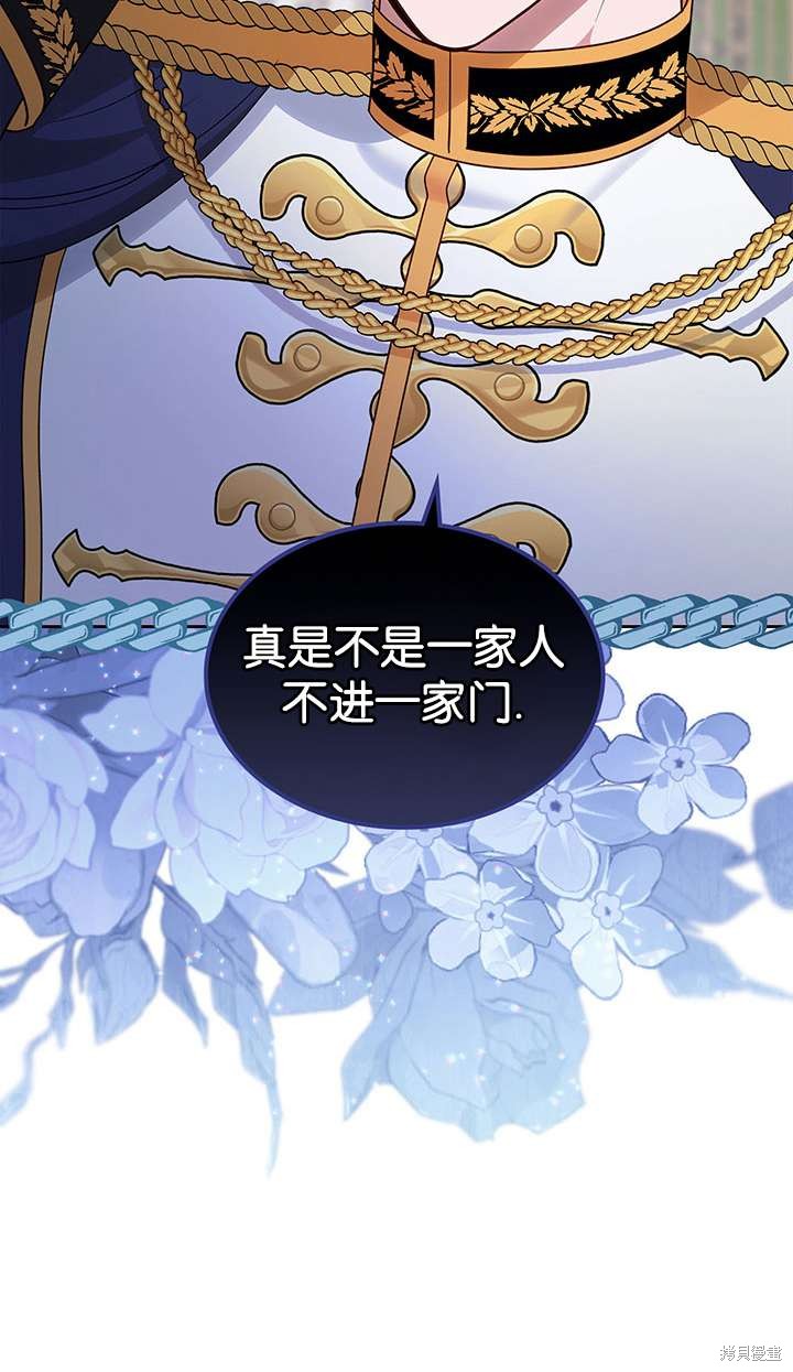 第43话22