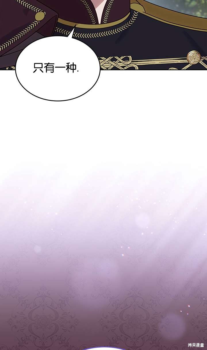 第43话26