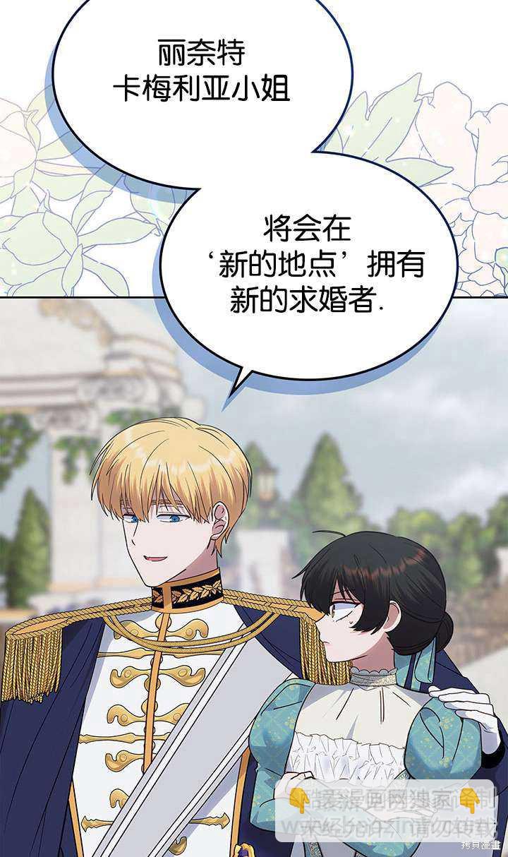 第43话38