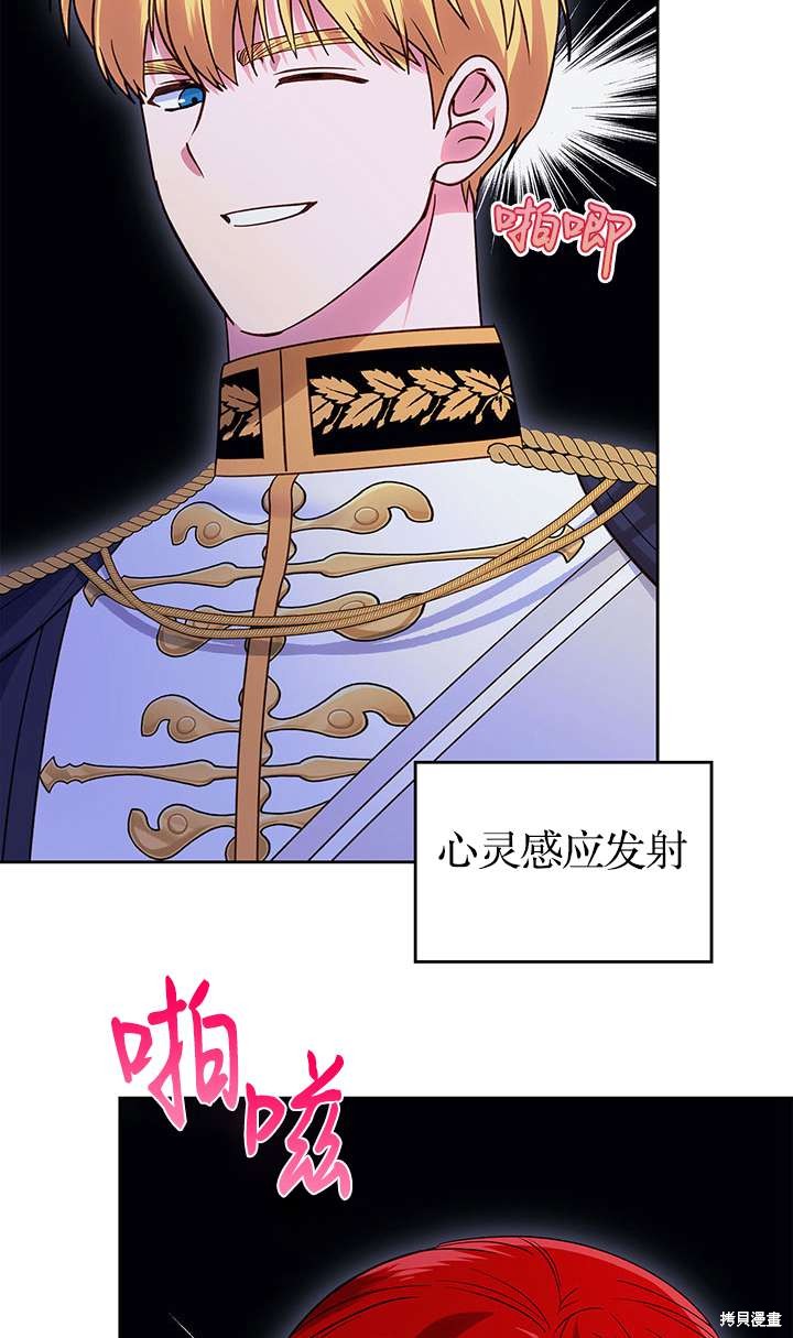 第43话43