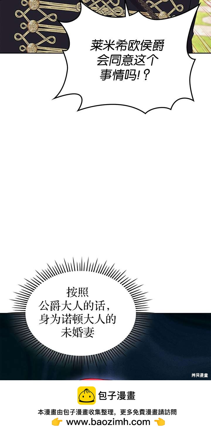 第43话49