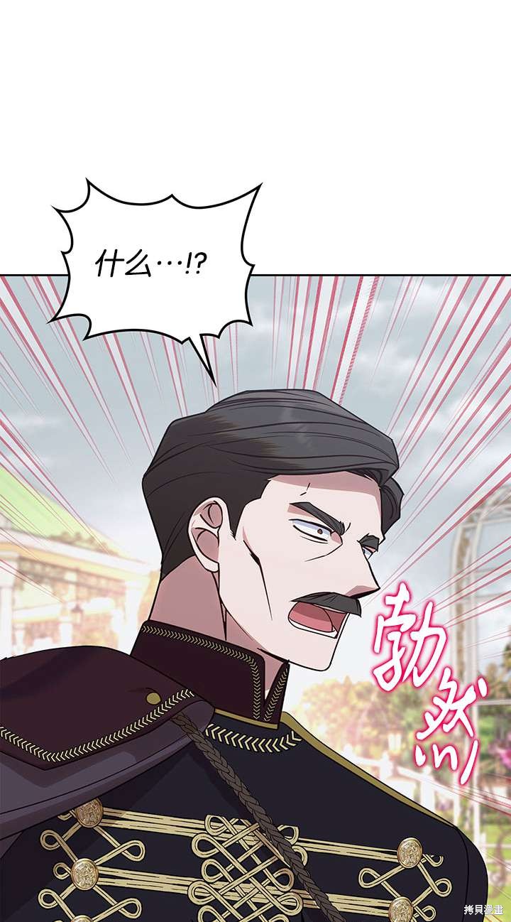 第43话52