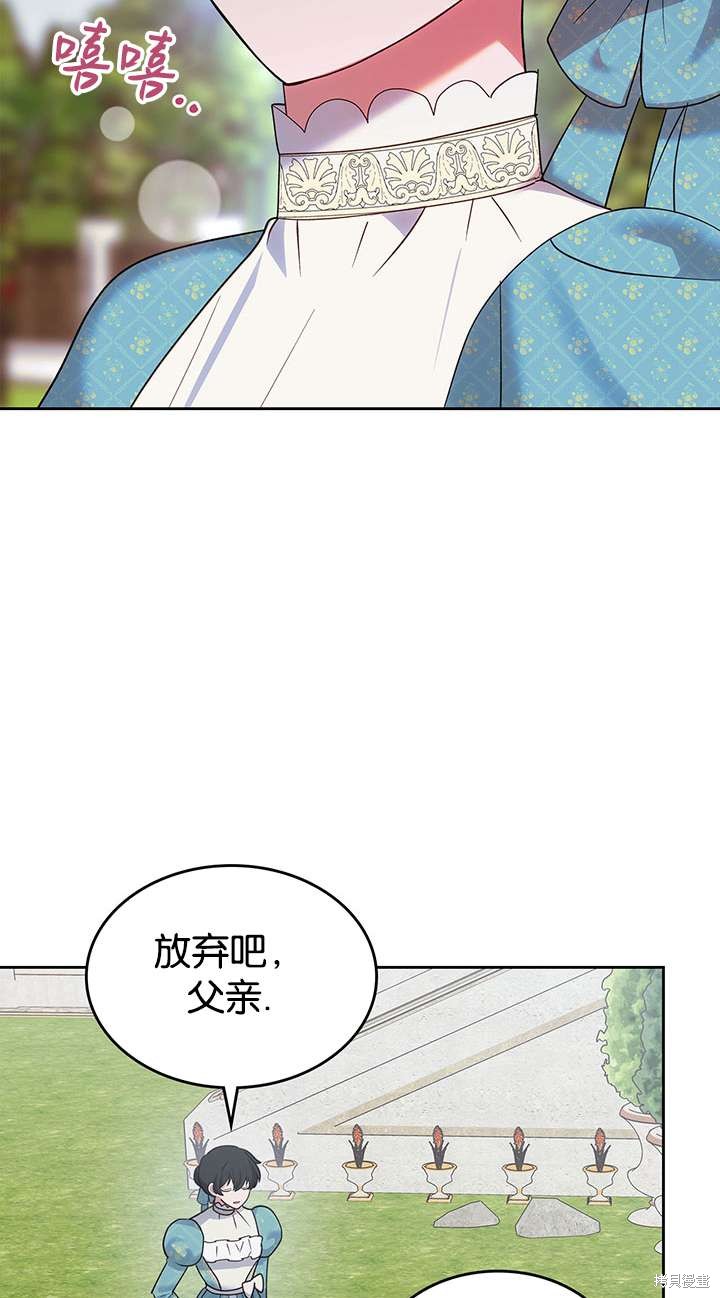 第43话60