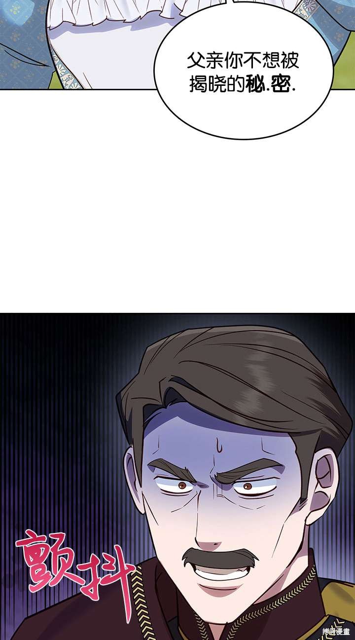 第43话64