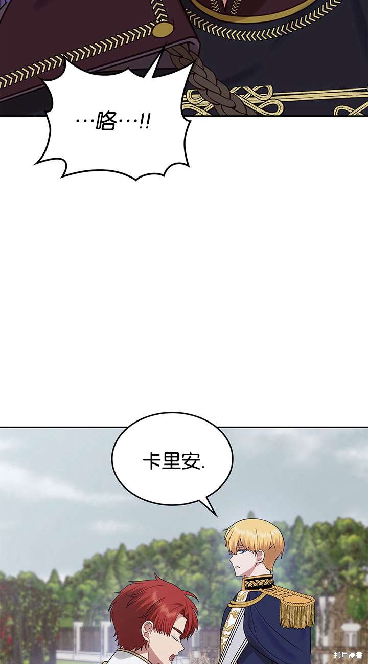 第43话65