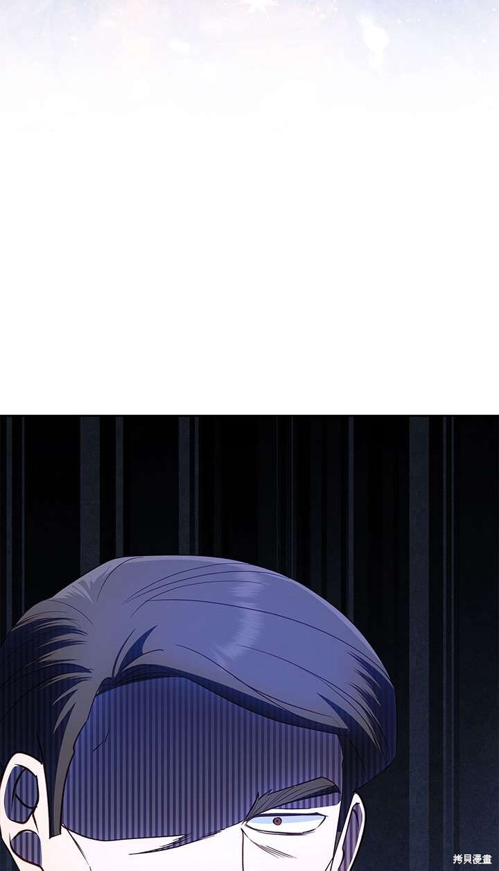 第43话76