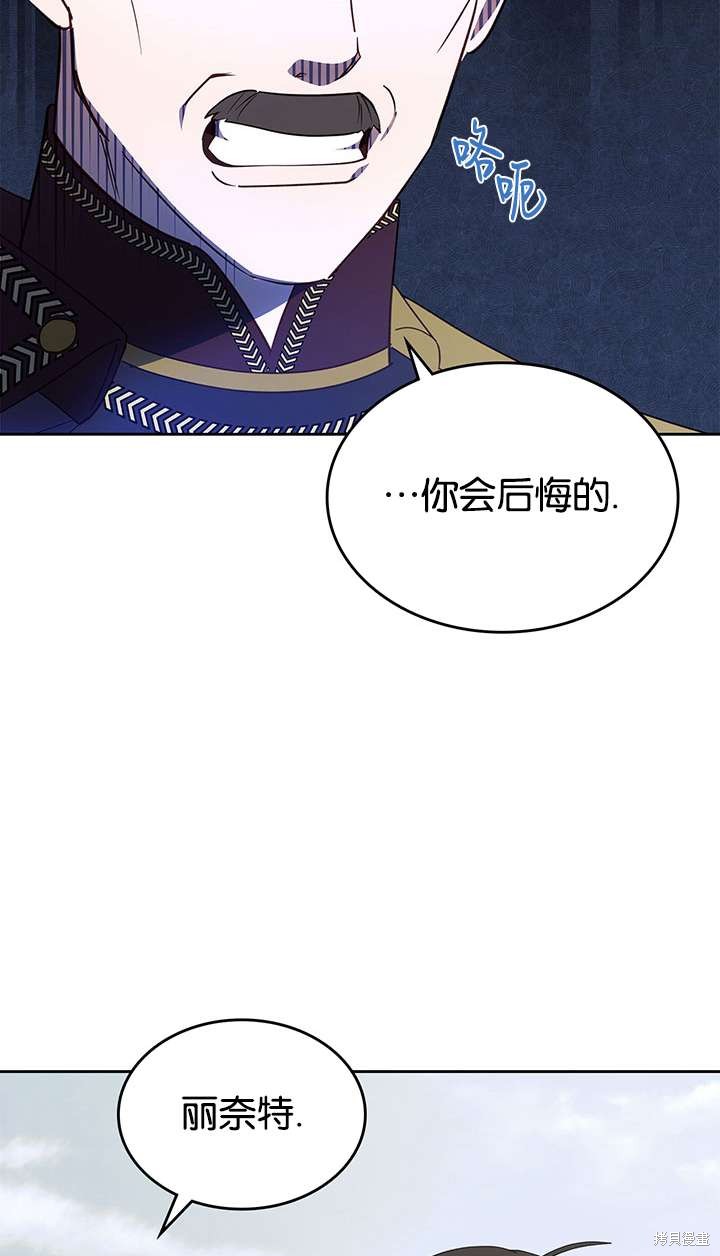 第43话77