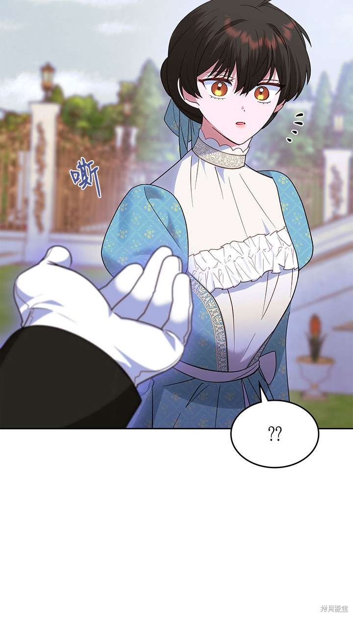 第43话78