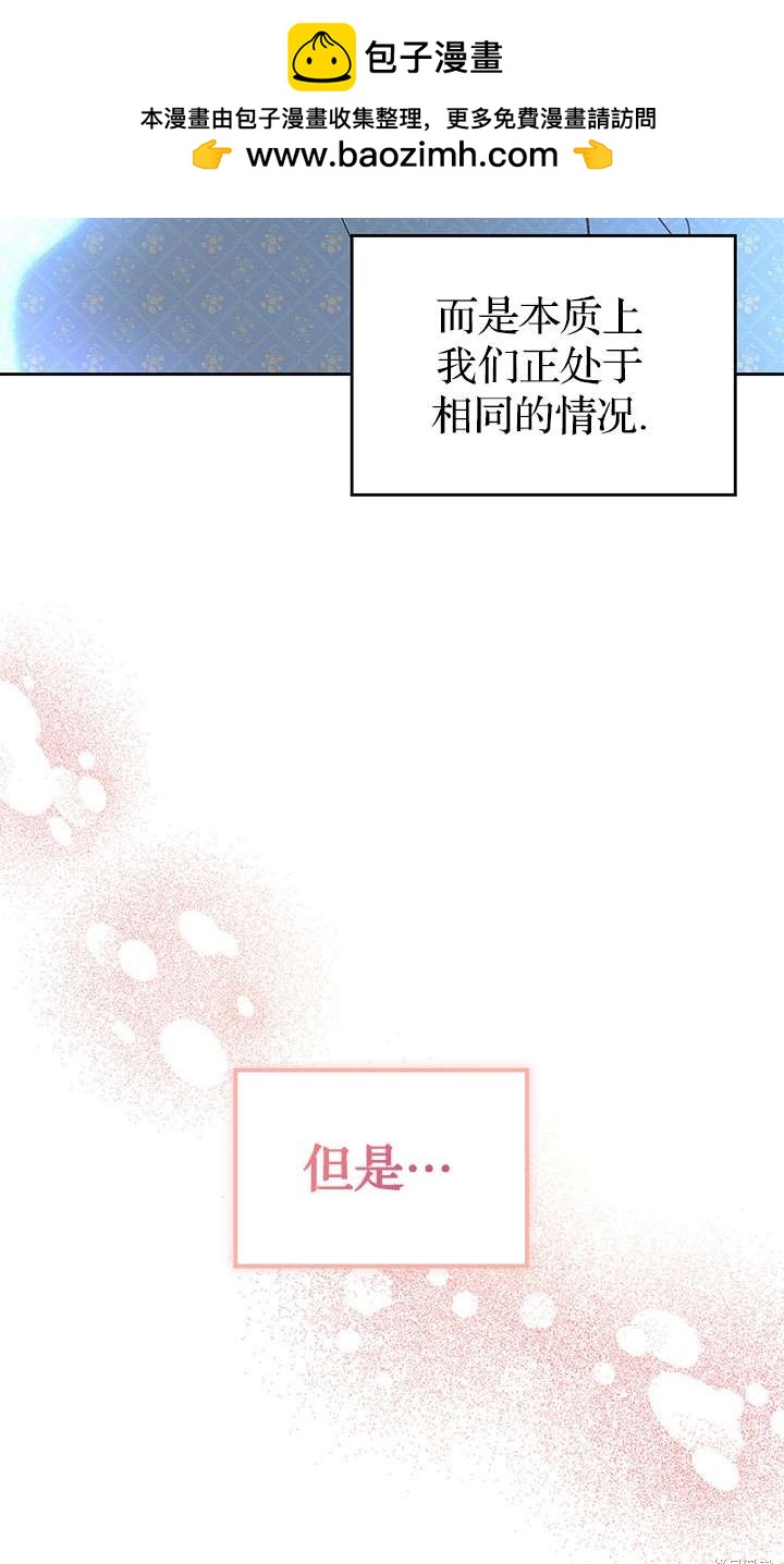 第43话94
